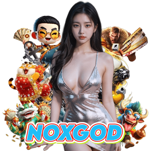noxgod เปิด 24 ชั่วโมง
